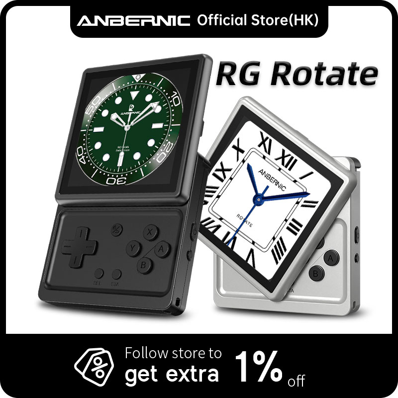 Retro Gaming Devices - ANBERNIC RG Rotate Retro Handheld Game