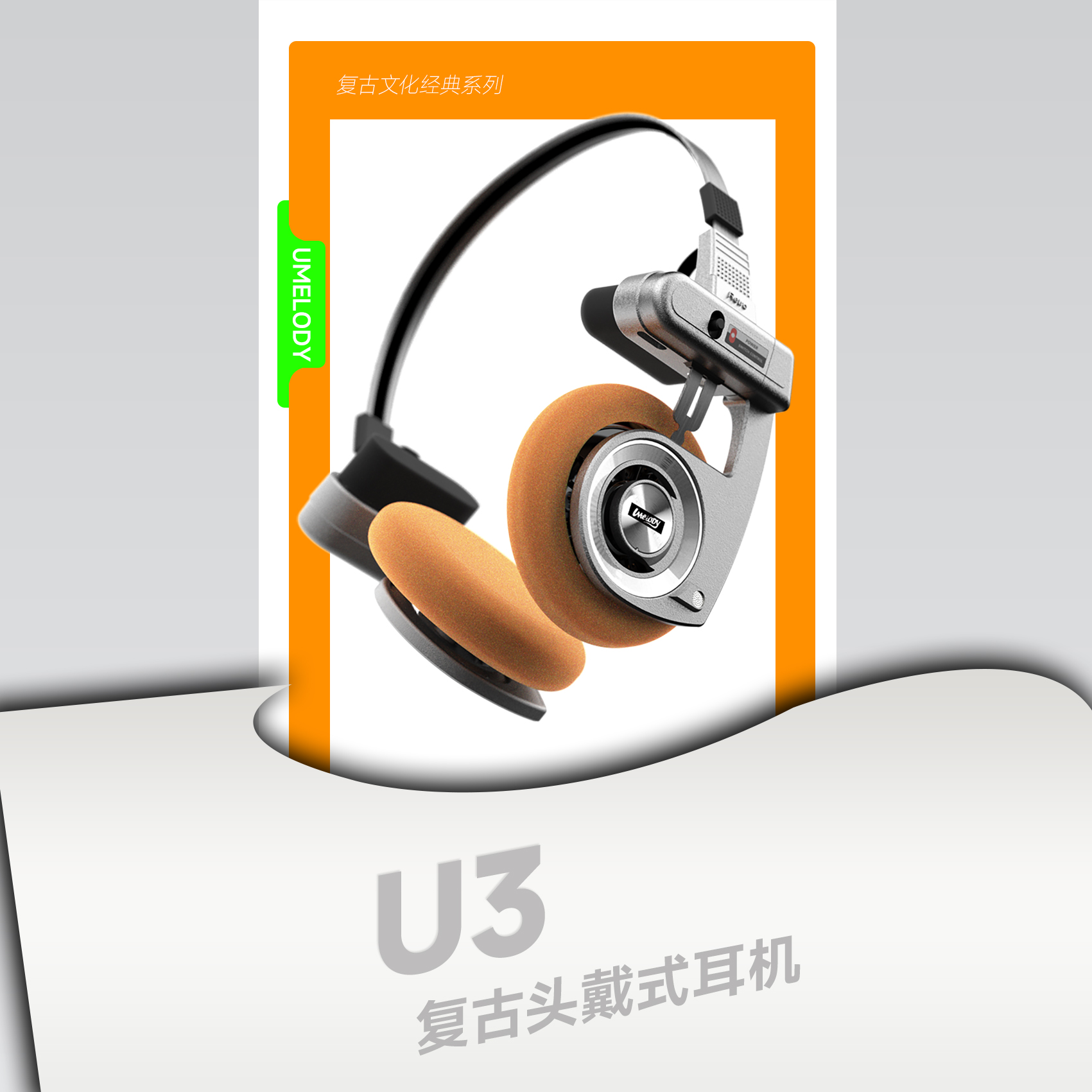 UMELODY U3 RETRO Headphones Wi - Retro Gaming Headset avaliação e preço