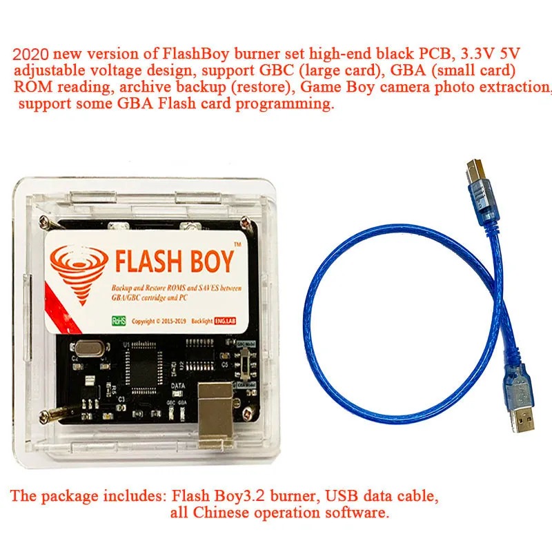 Flash Boy 3.2 Cyclone Dumper F - Rom Cartridge Flash avaliação e preço